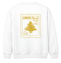 Liban Post