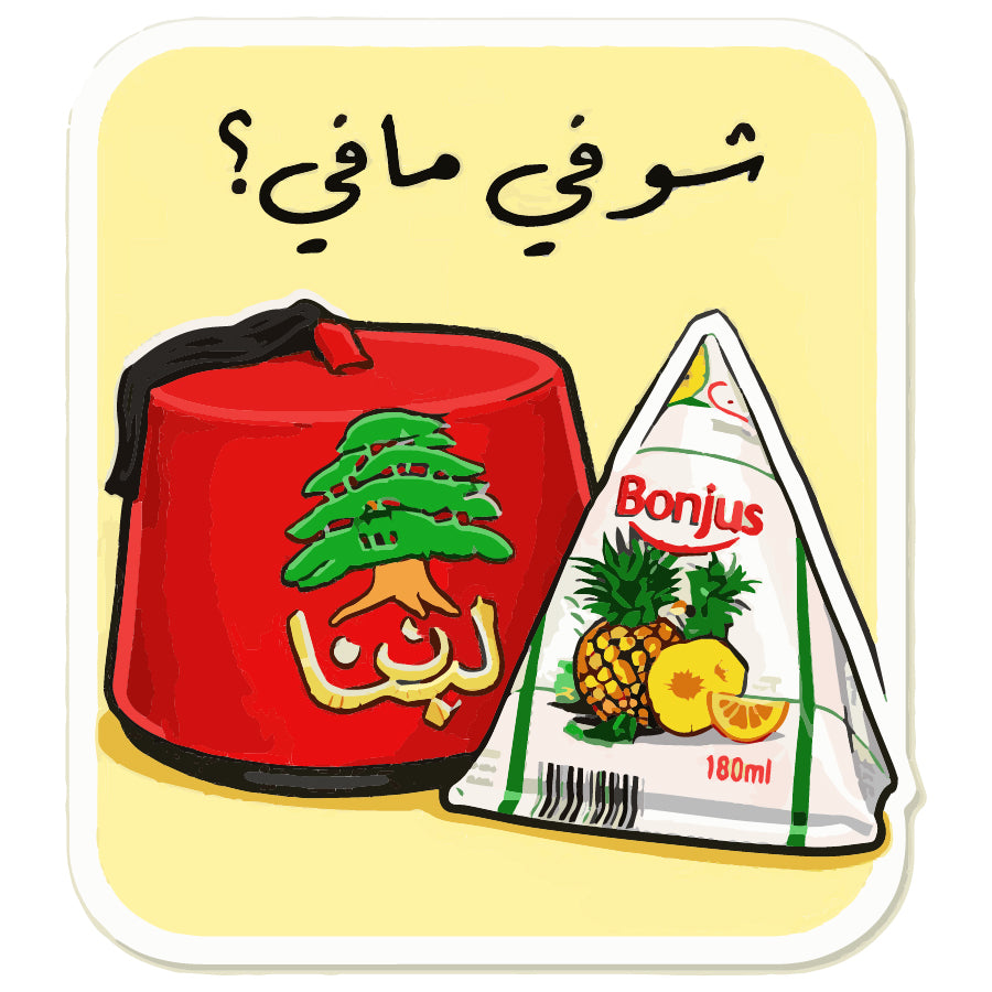 Sticker pack